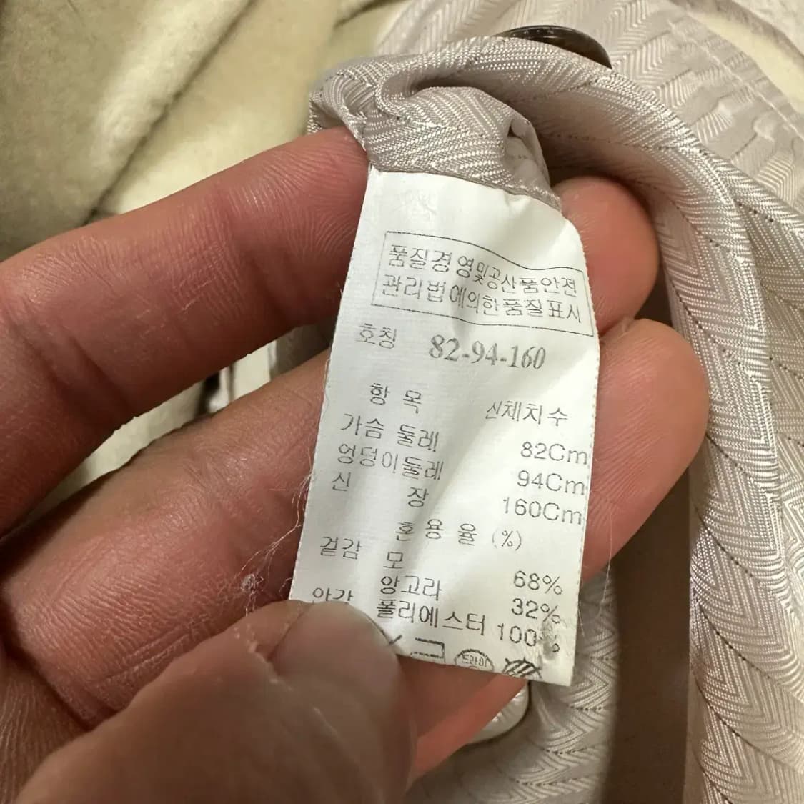 시스템 모직 코트 여성 상품이미지5