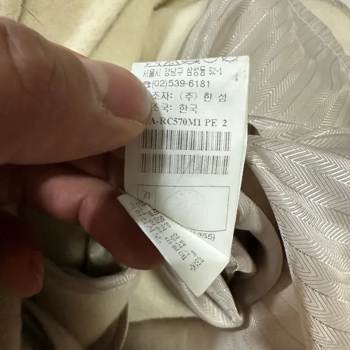 시스템 모직 코트 여성 상품이미지6