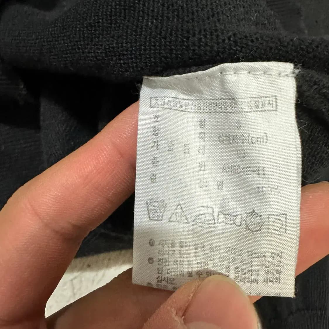 라코스테 가디건 블랙 95 상품이미지4