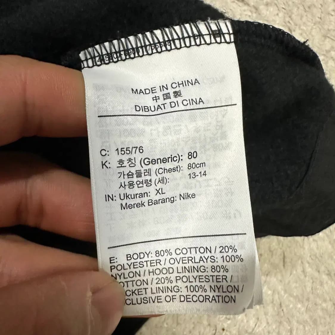 나이키 블랙 후드 롱 바람막이 기모 여성 추천 상품이미지4