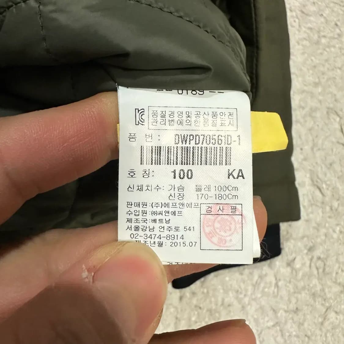 디스커버리 카키색 후드 점퍼 여성 100 상품이미지4