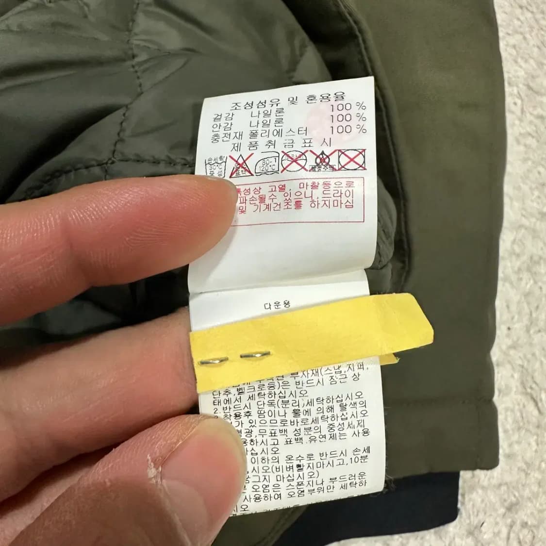 디스커버리 카키색 후드 점퍼 여성 100 상품이미지5