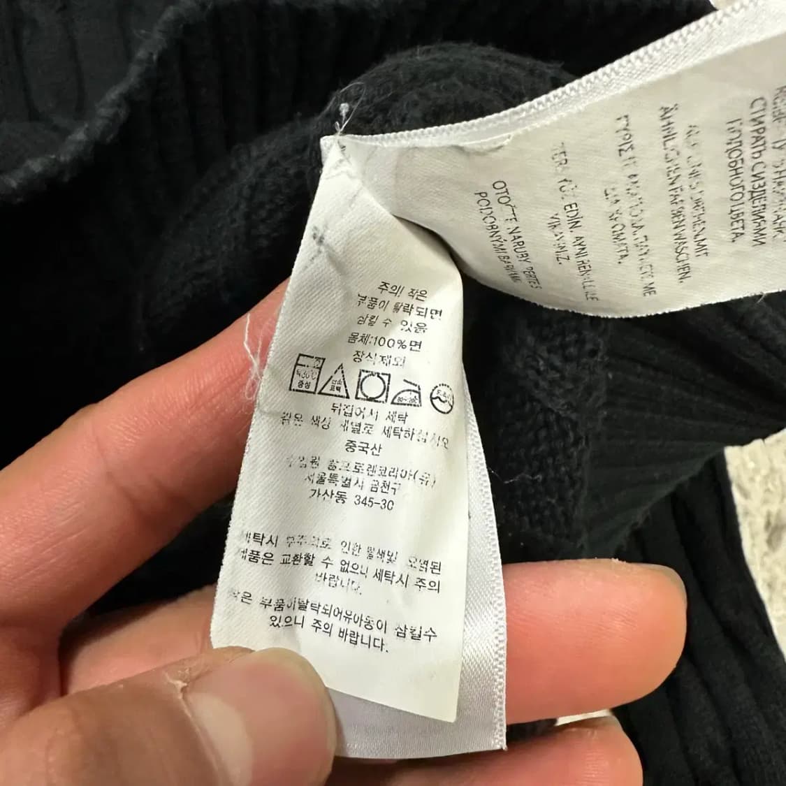 폴로 랄프로렌 블랙 브이넥 케이블 니트 여성 m 상품이미지4