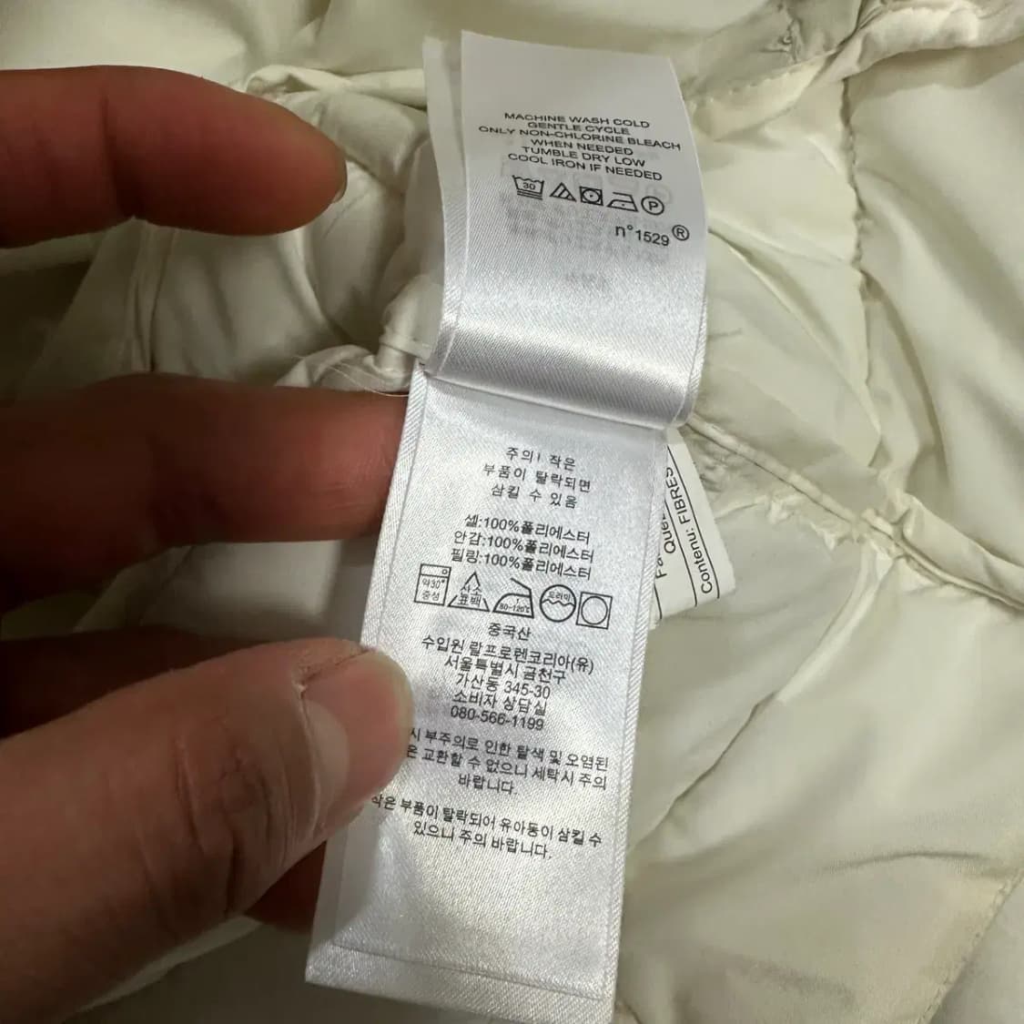 폴로 랄프로렌 로렌 점퍼 여성 s 상품이미지5