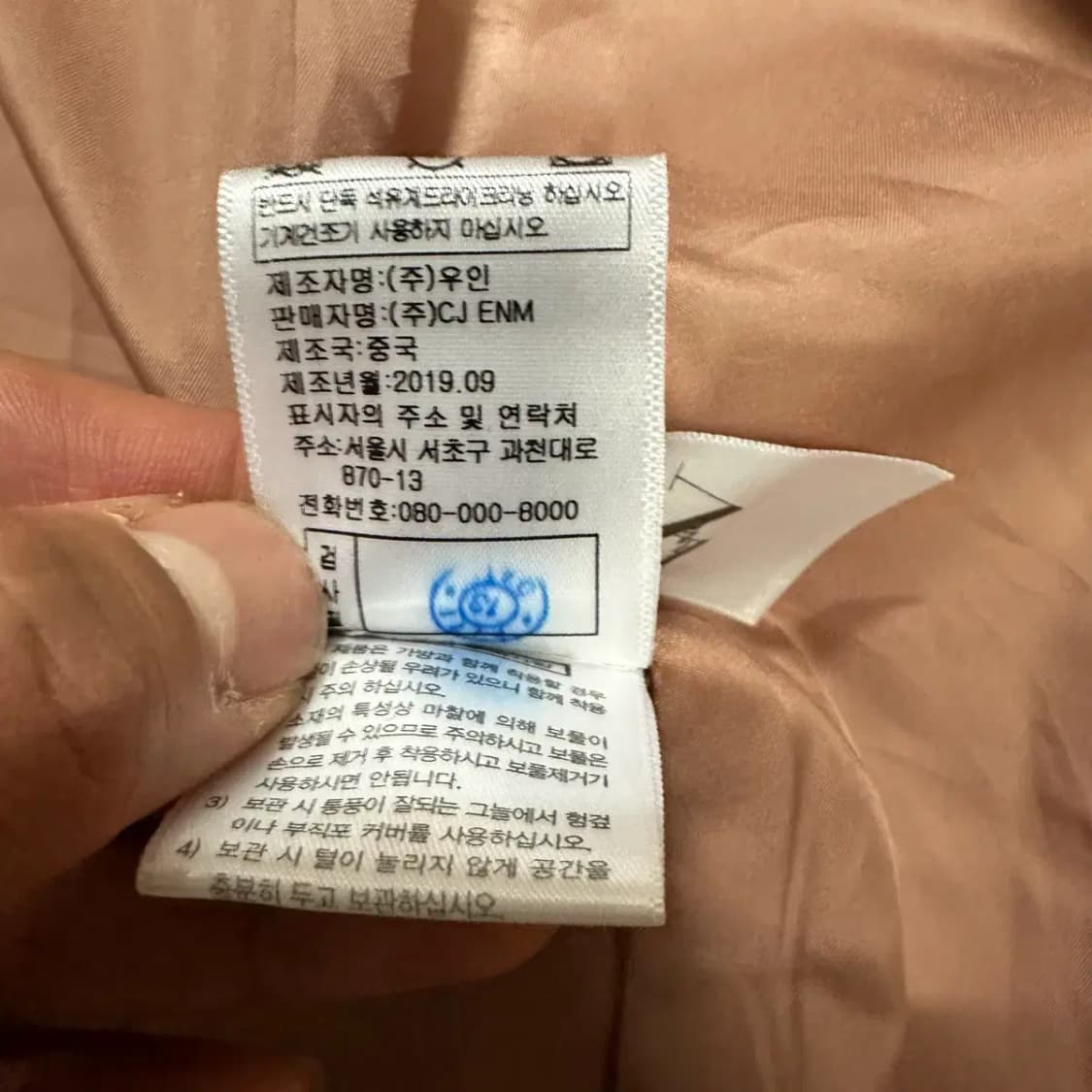 베라왕 롱 후리스 자켓 상품이미지6