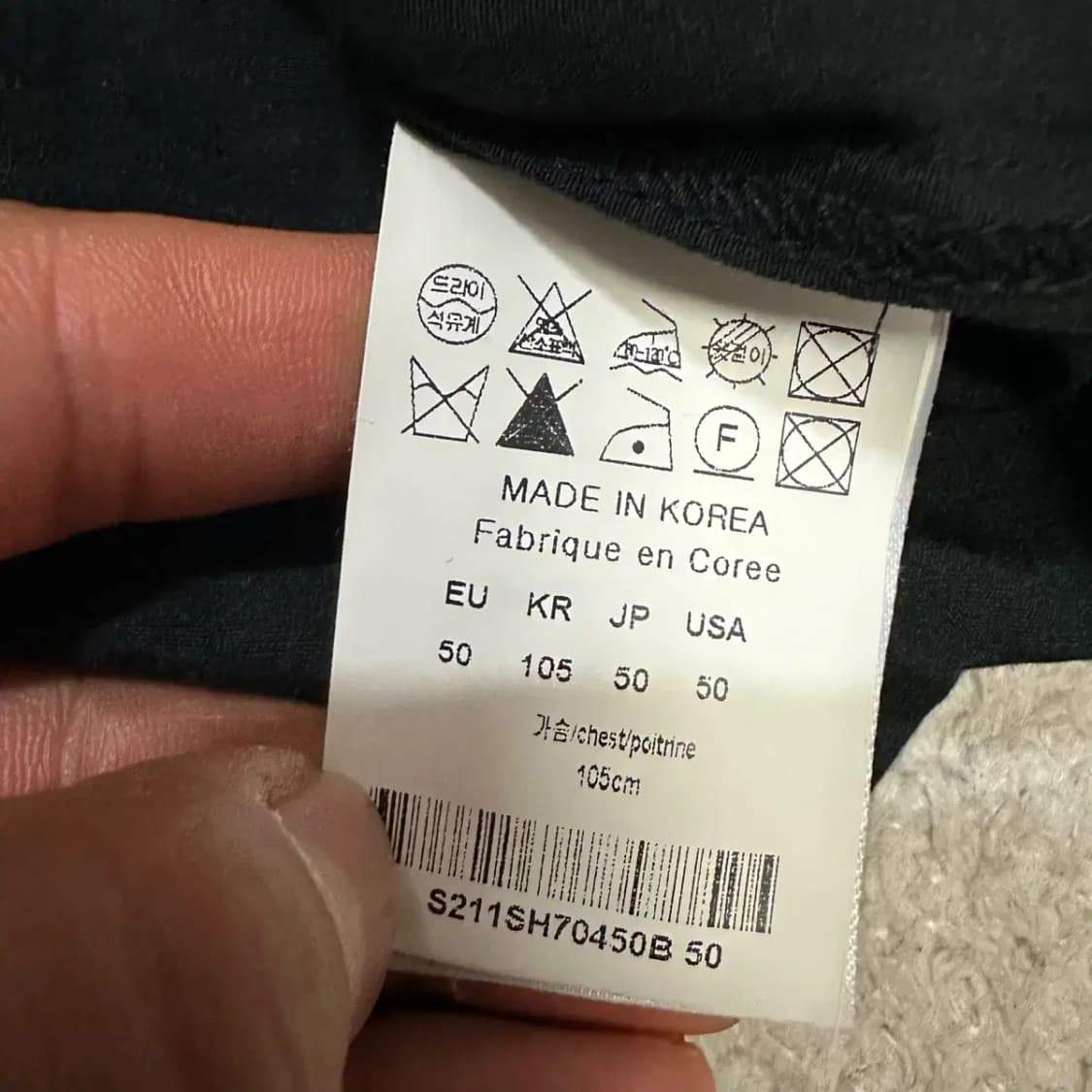 솔리드옴므 반팔 셔츠 블랙 105 상품이미지4