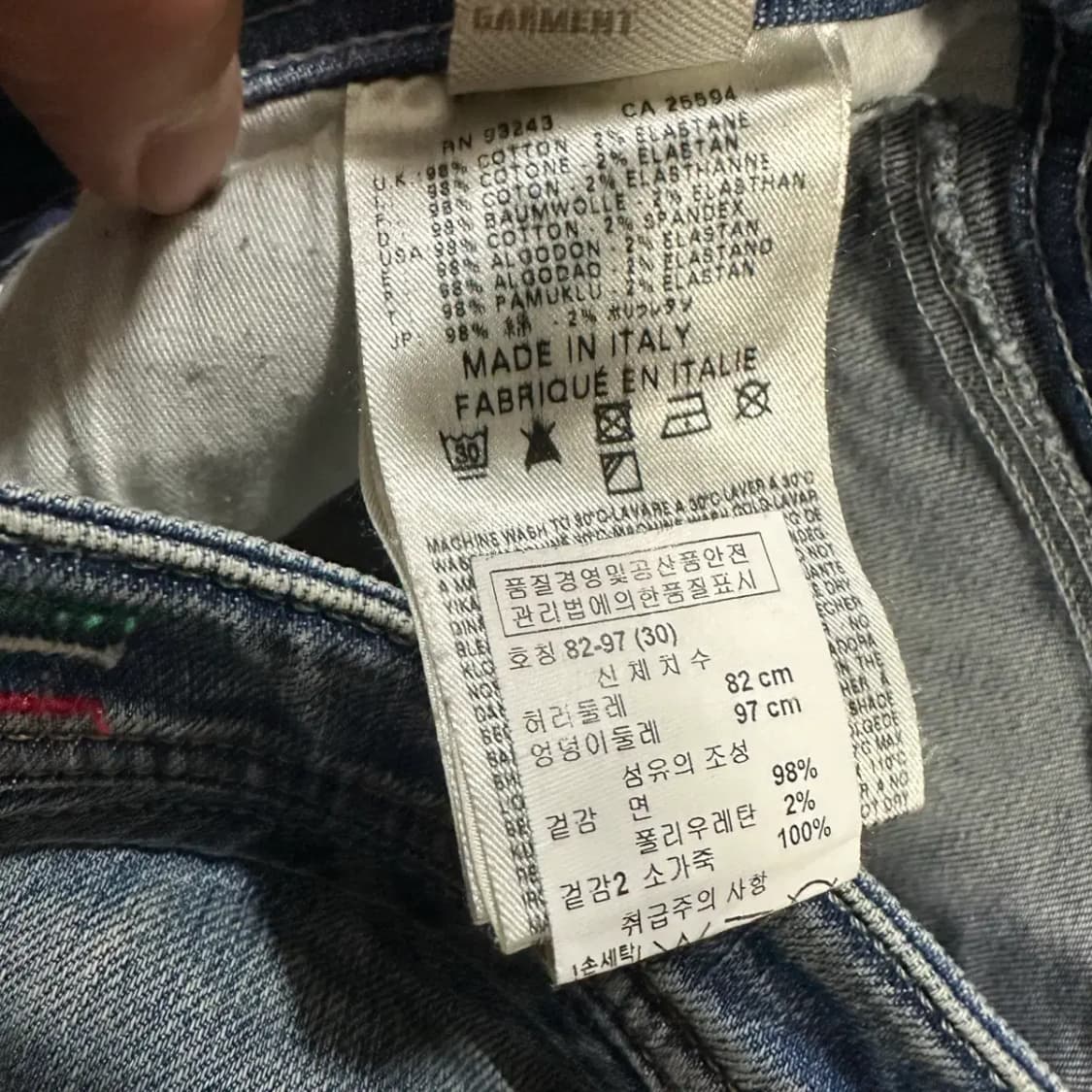 디젤 청바지 데님 팬츠 30인치 상품이미지5