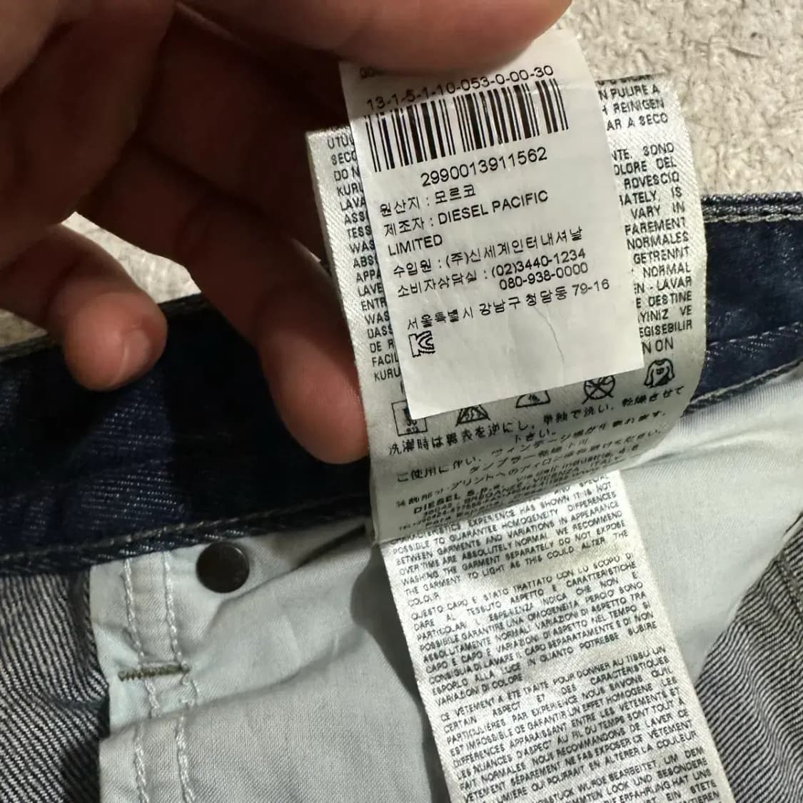 디젤 청바지 데님 팬츠 32인치 상품이미지6