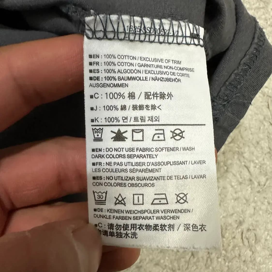 아크테릭스 등반로고 반팔티셔츠 상품이미지4