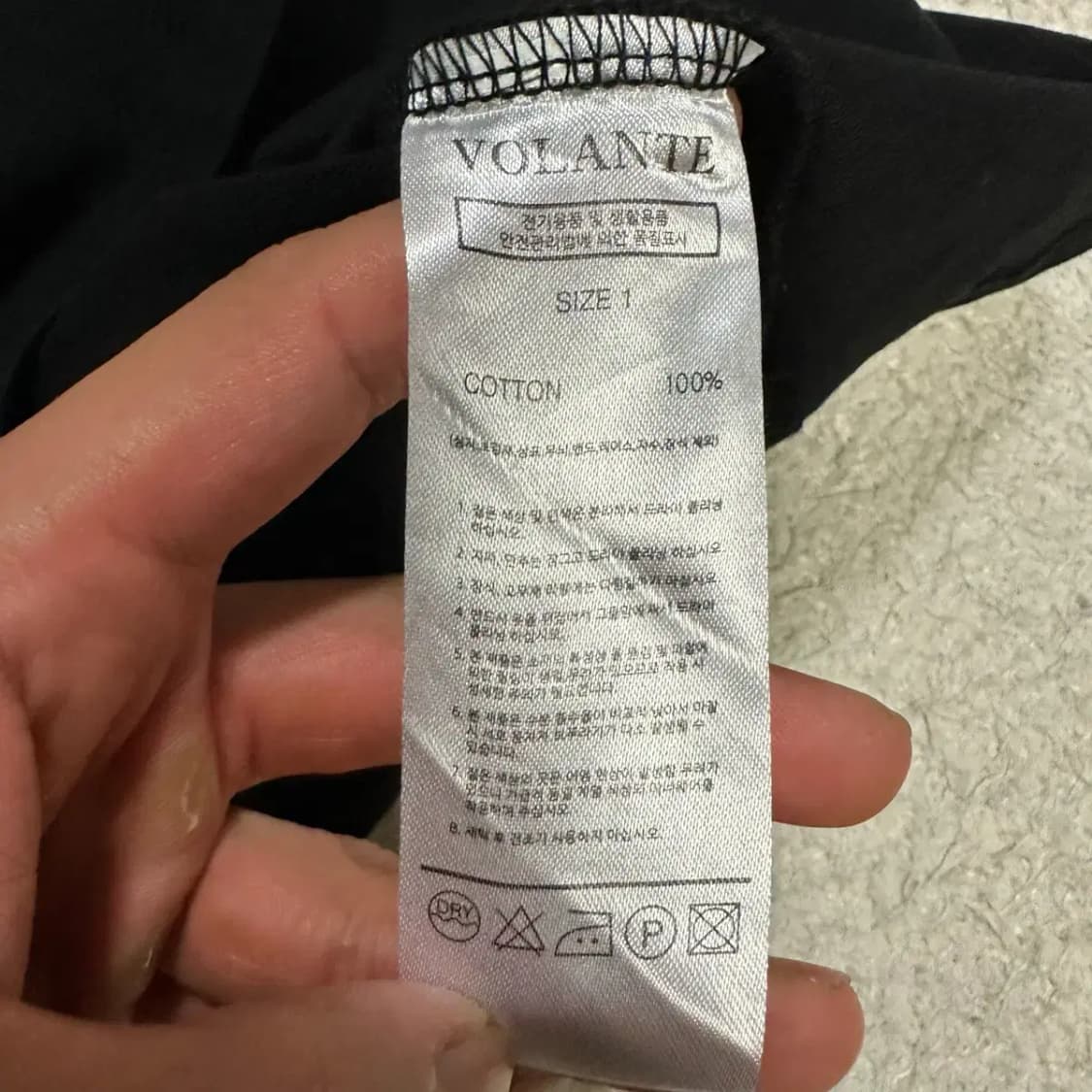 볼란테 블랙 PK 반팔티셔츠 1 상품이미지5