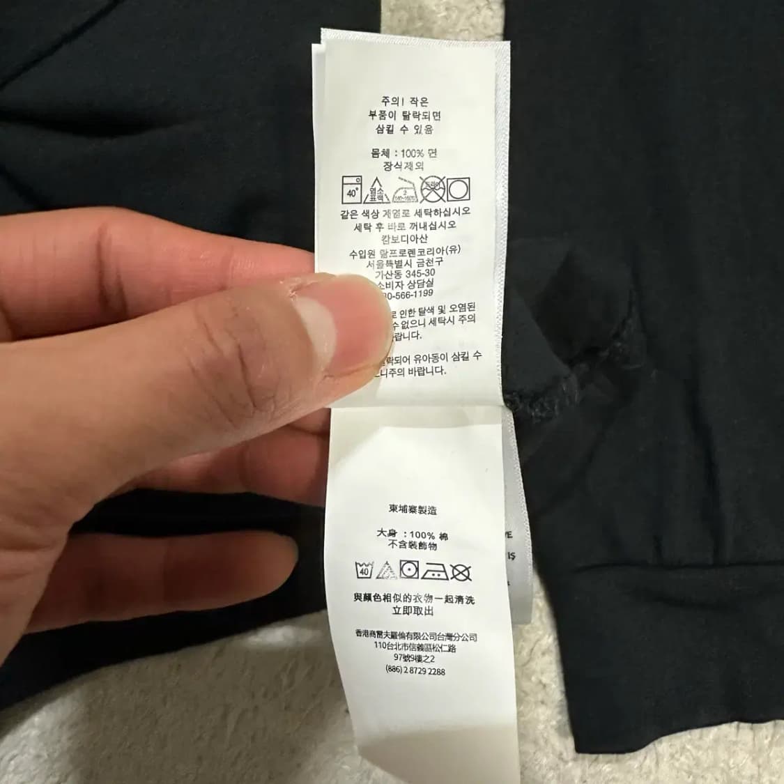 폴로 랄프로렌 블랙 긴팔 티셔츠 xl 상품이미지4