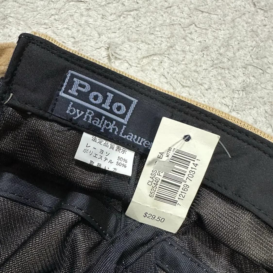 폴로 랄프로렌 골지 비니 모자 상품이미지4