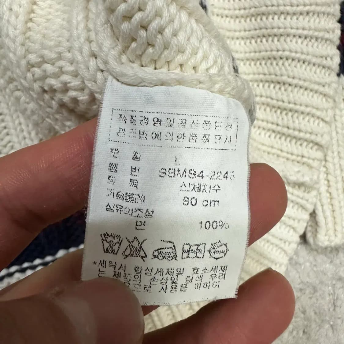 폴로 랄프로렌 크리켓 케이블 브이넥 니트 여성 추천 상품이미지5