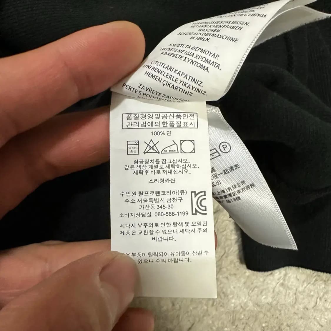 폴로 랄프로렌 블랙 하프집업 니트 L 상품이미지4