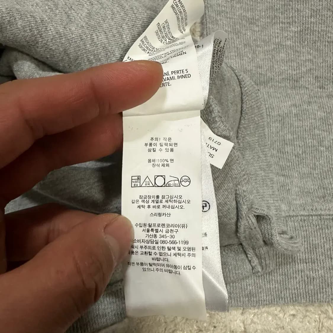 폴로 랄프로렌 하프집업 니트 s 상품이미지4