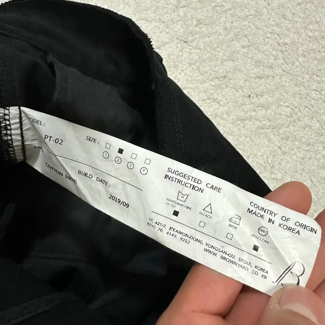 브라운야드 블랙 팬츠 바지 2 상품이미지5