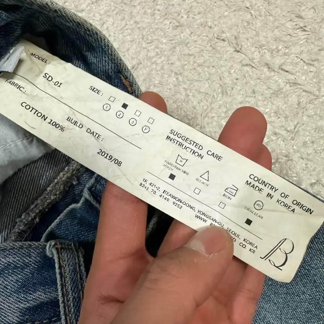 브라운야드 청바지 데님 팬츠 2 상품이미지4