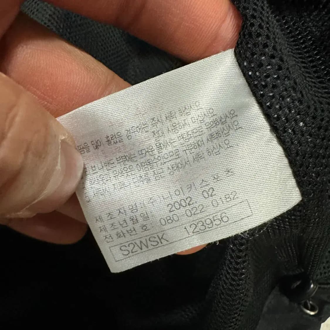 나이키 바람막이 스우시 자켓 xxl 115 상품이미지4