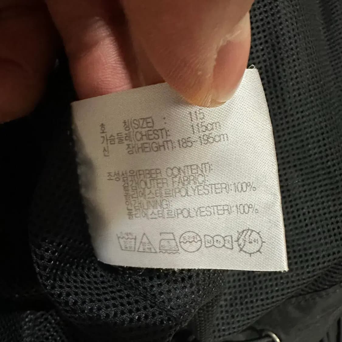 나이키 바람막이 스우시 자켓 xxl 115 상품이미지5