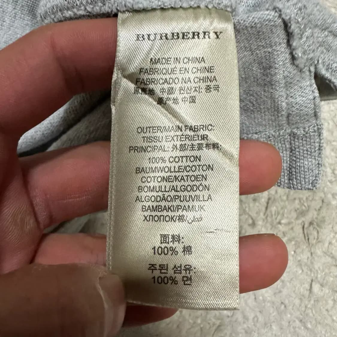 버버리 반팔 카라티 m 상품이미지5