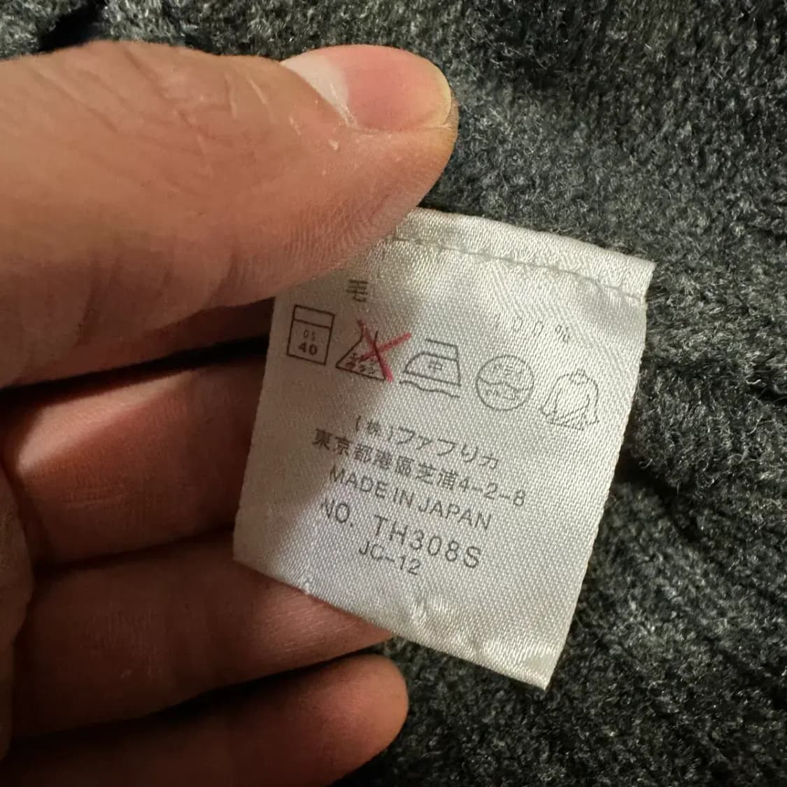 라코스테 니트 라운드 상품이미지4