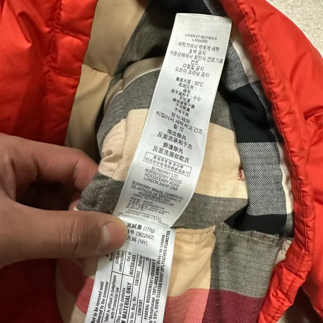버버리 레드 푸퍼 패딩 자켓 14y 상품이미지8