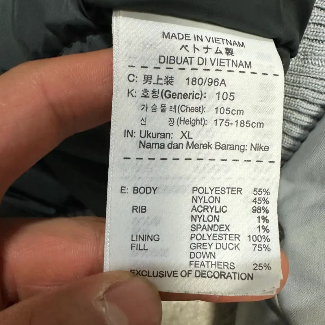 나이키 후드 패딩 자켓 회색 xl 상품이미지5