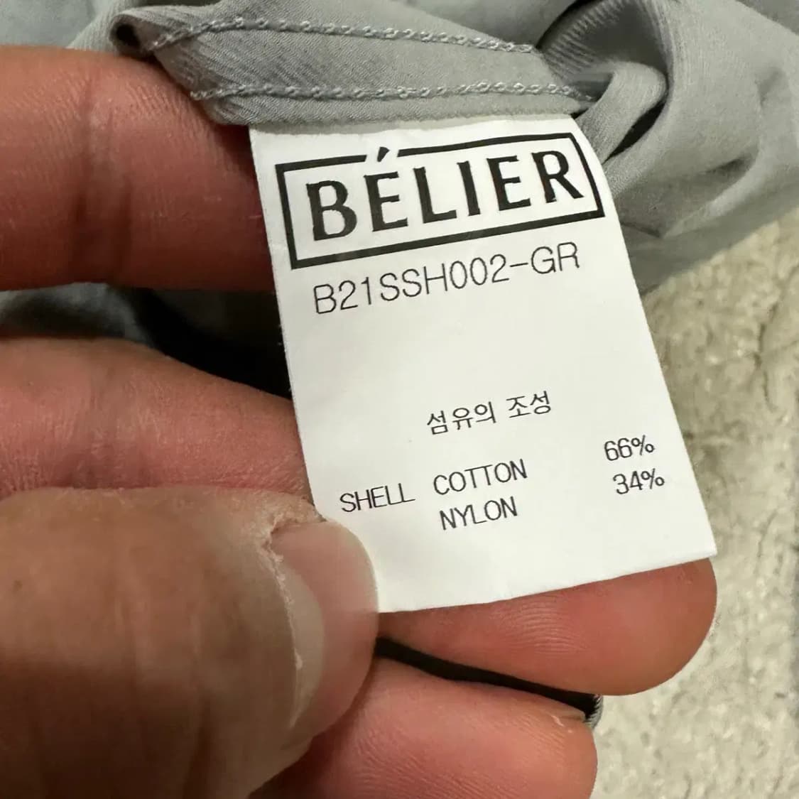 벨리에 셔츠 그레이 m 상품이미지3
