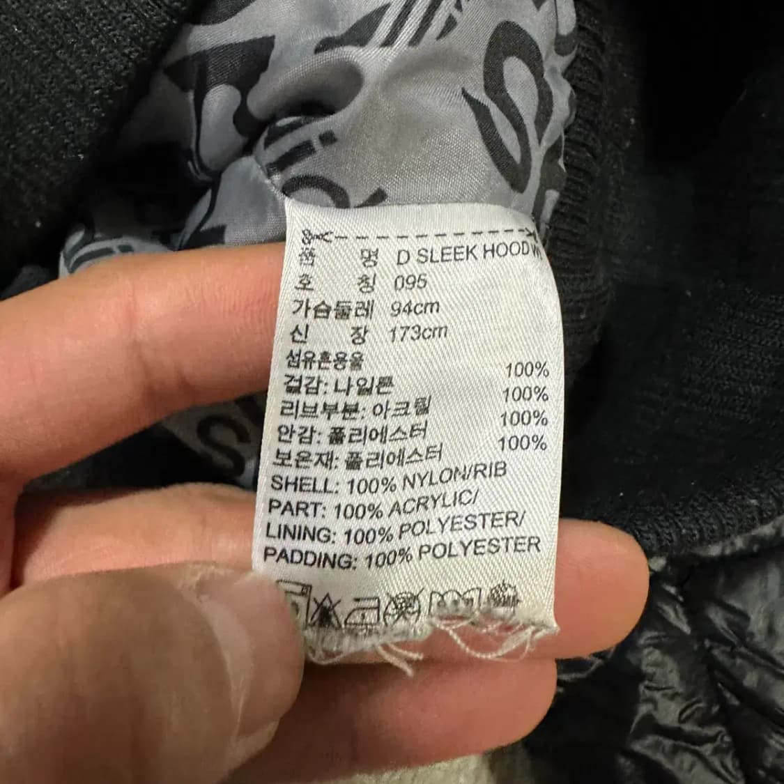 아디다스 패딩 후드 여성 95 상품이미지4