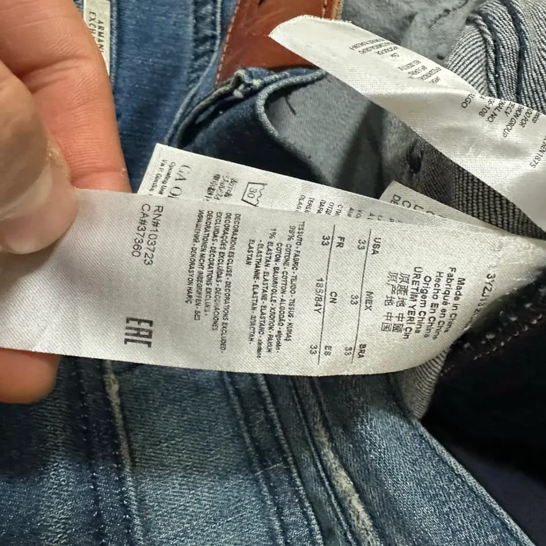A|X 아르마니 익스체인지 데님 청바지 33인치 상품이미지4