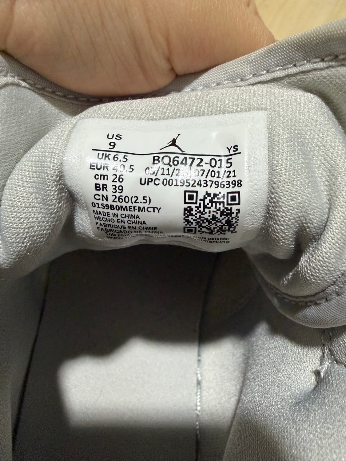 조던 미드 그레이 포그 상품이미지4