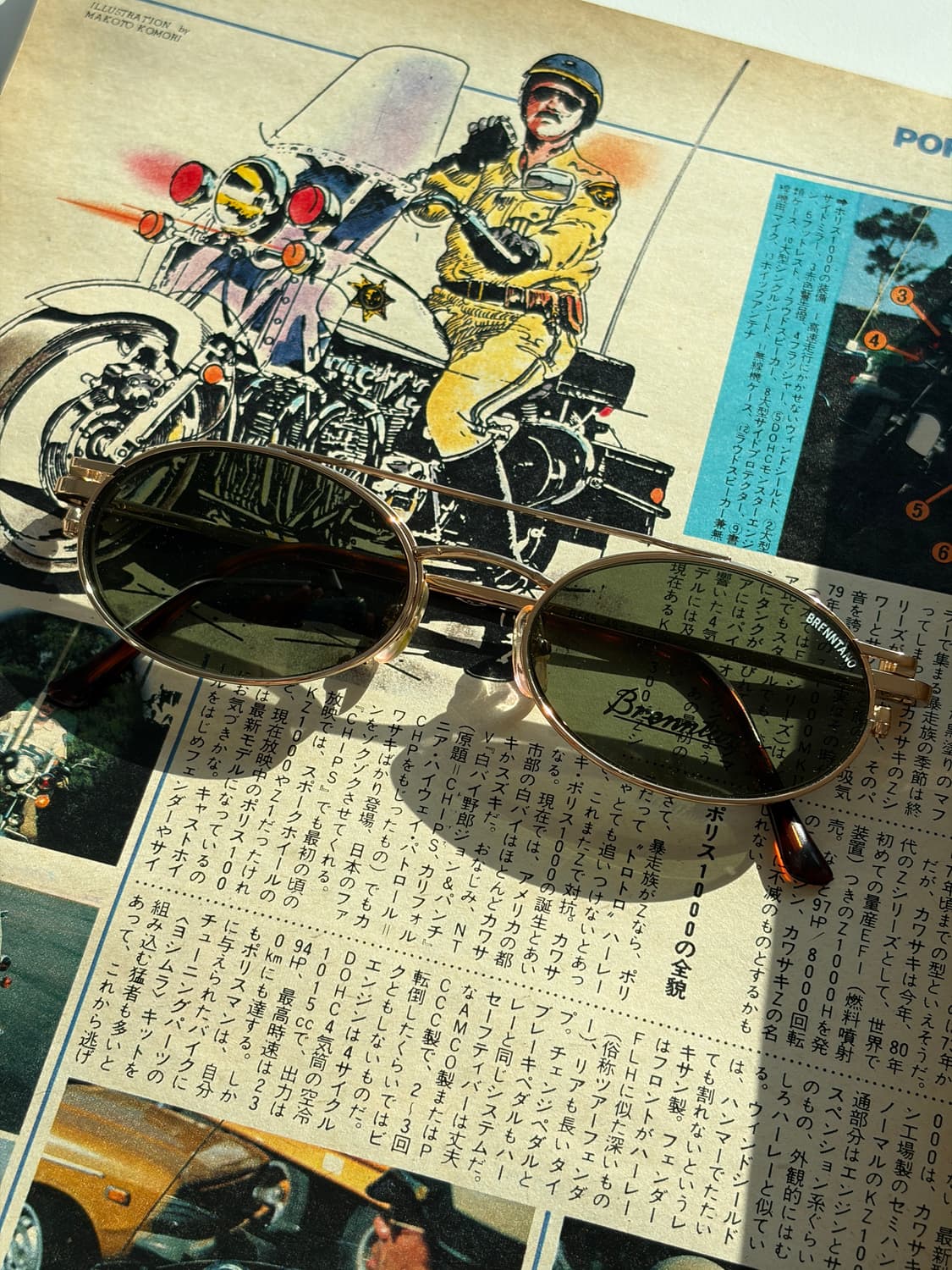 [데드스탁] 90s 금테 안경테 및 선글라스 클립 세트 상품이미지2