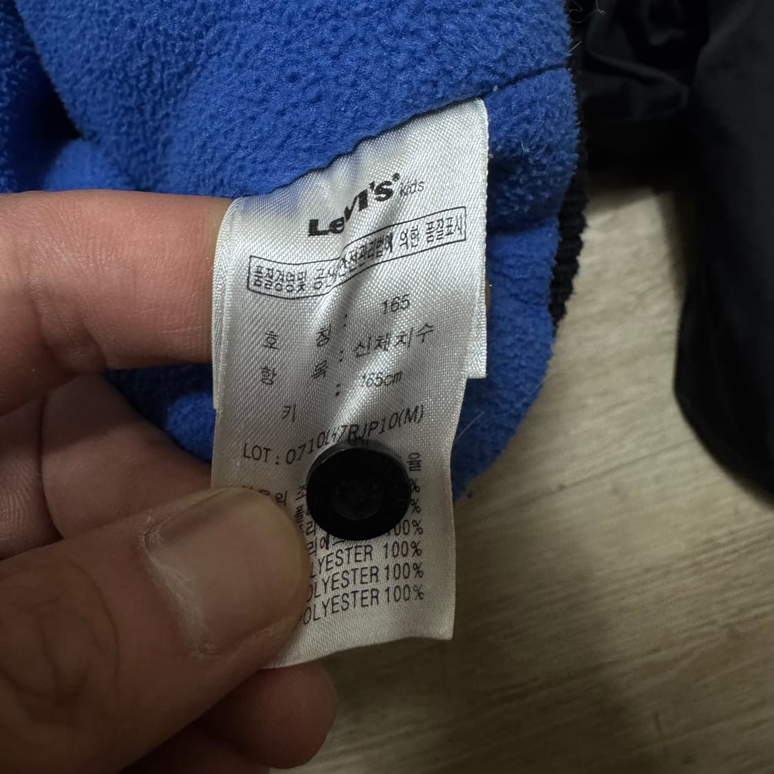 리바이스 백로고 자수로고 레드탭 블루종자켓 M/95 상품이미지5