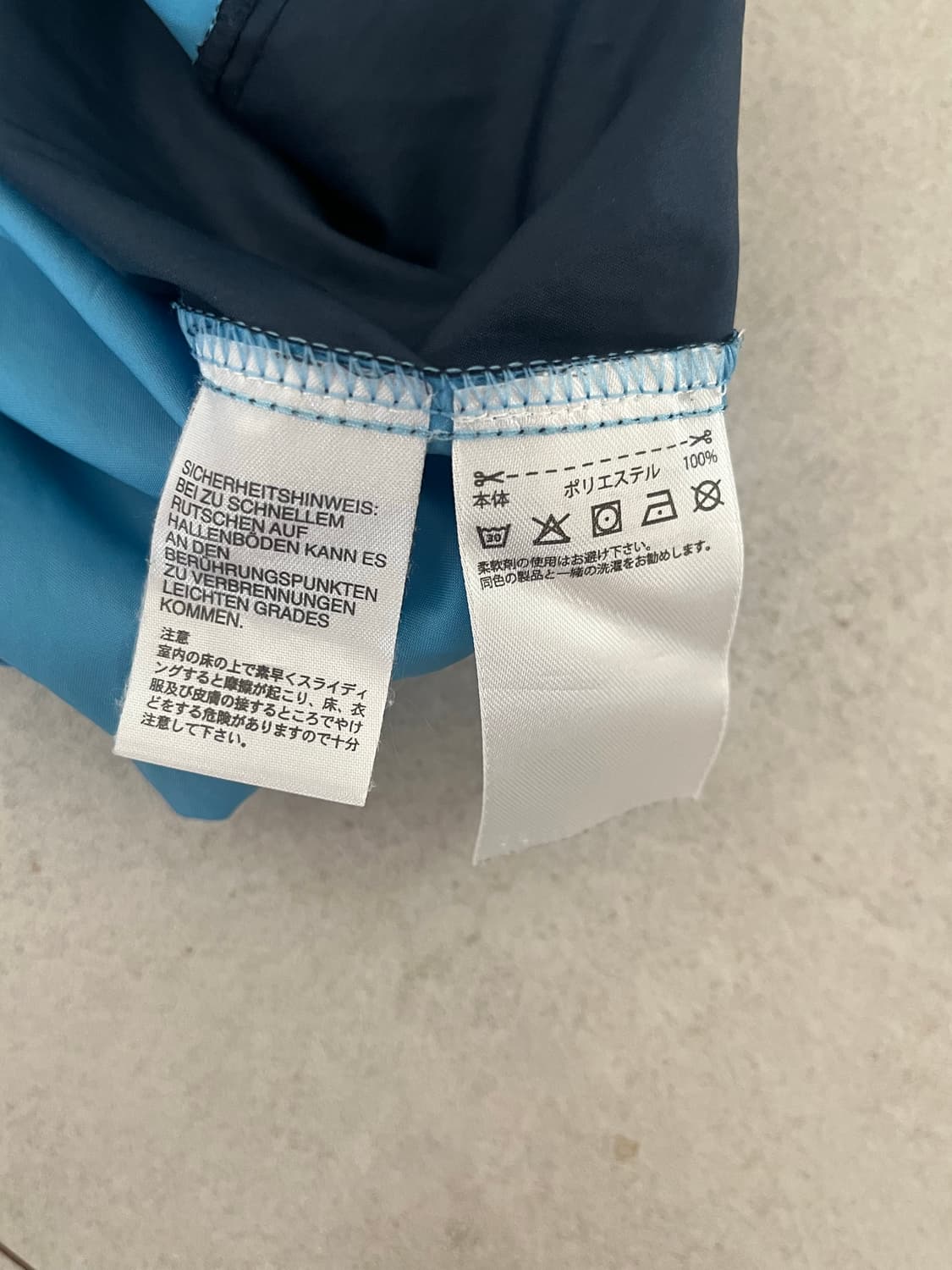 아디다스 빈티지 져지 상의 상품이미지4