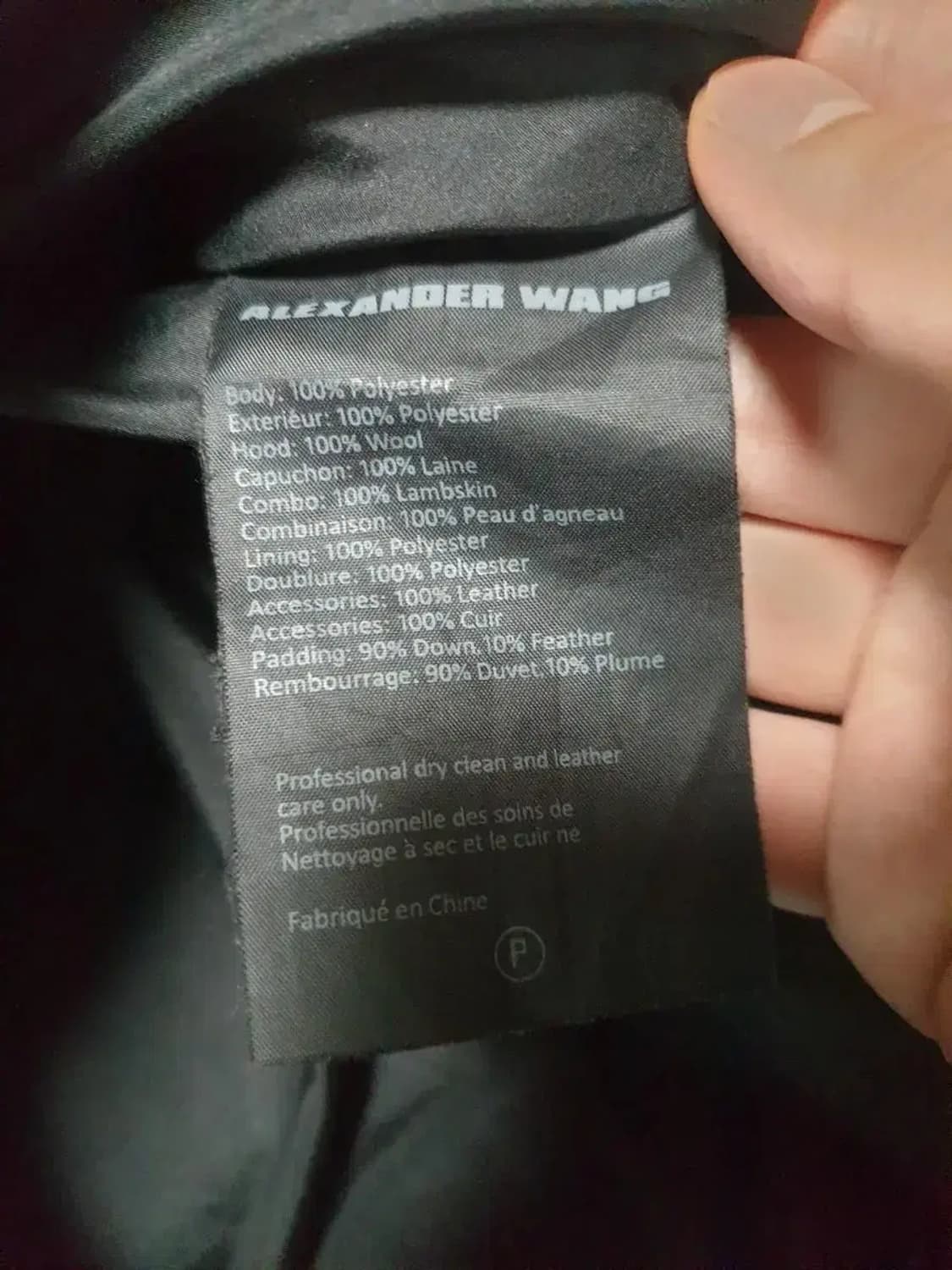 알렉산더 왕 블랙 숄넥 롱 패딩 상품이미지4