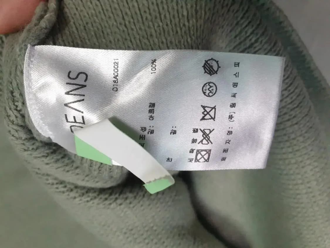 딘스 카키 아크릴 니트 상품이미지3