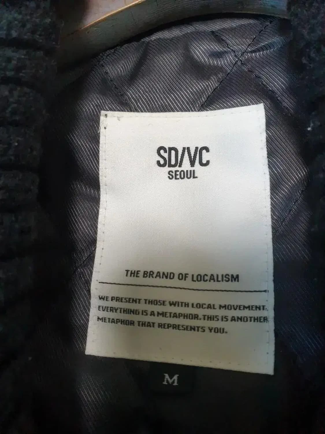 SDVC 블랙 바시티 자켓 상품이미지4