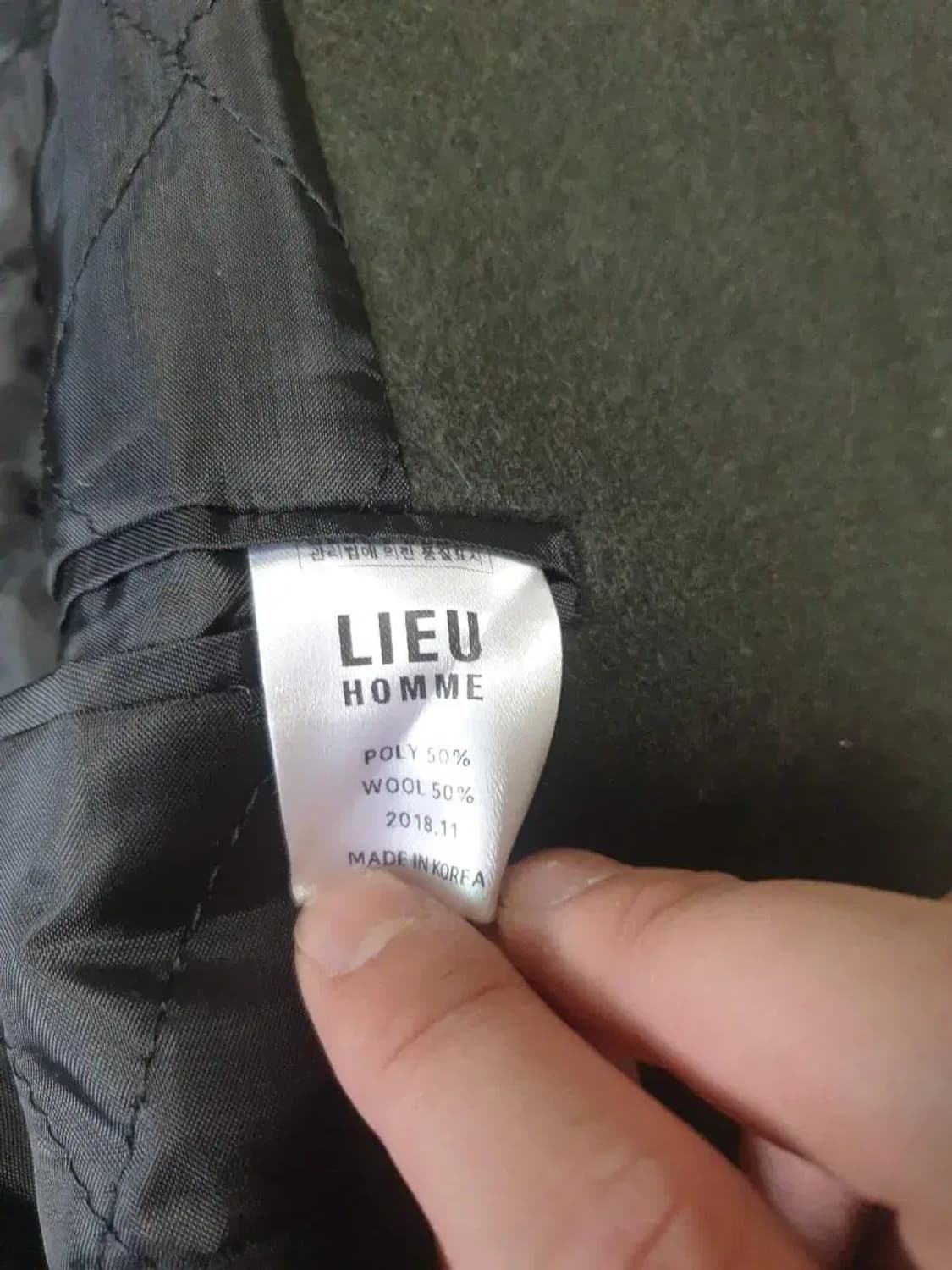 리우 옴므 카키 싱글 롱코트 상품이미지3