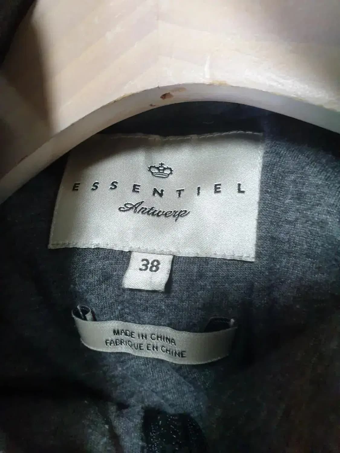 에센셜 앤트워프 후드 점퍼 38 상품이미지2