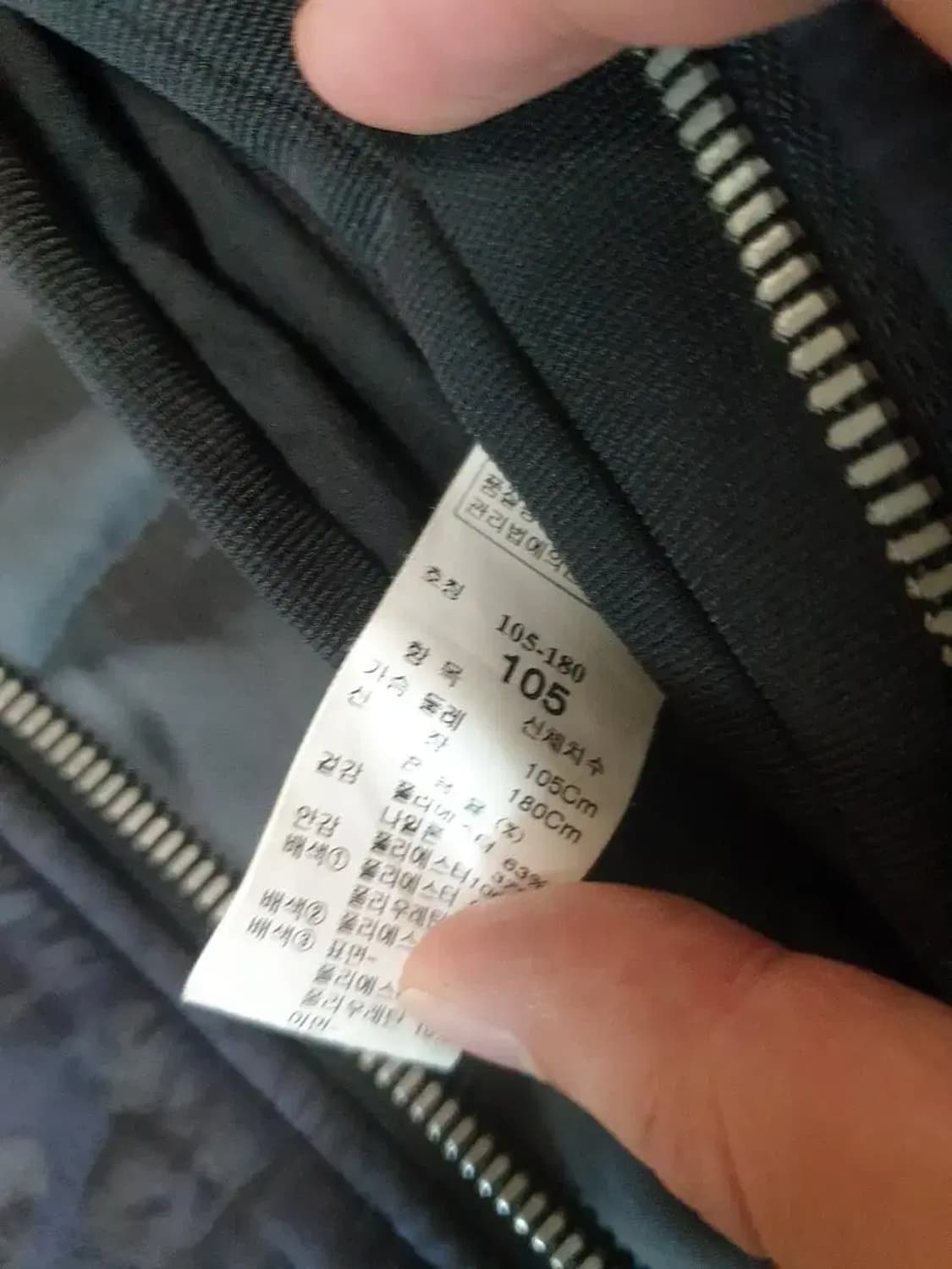 타임 옴므 카모 블루종 자켓 상품이미지4