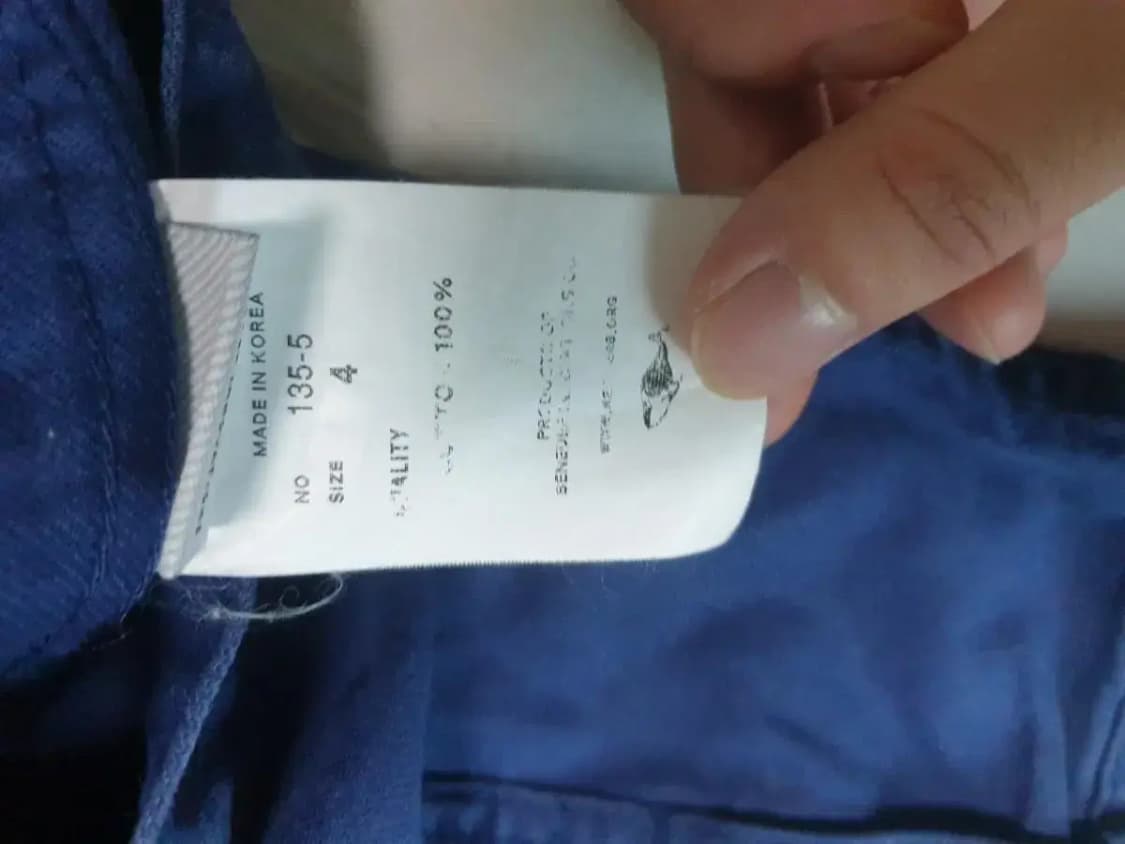 네이더스 블루 워크 자켓 상품이미지4