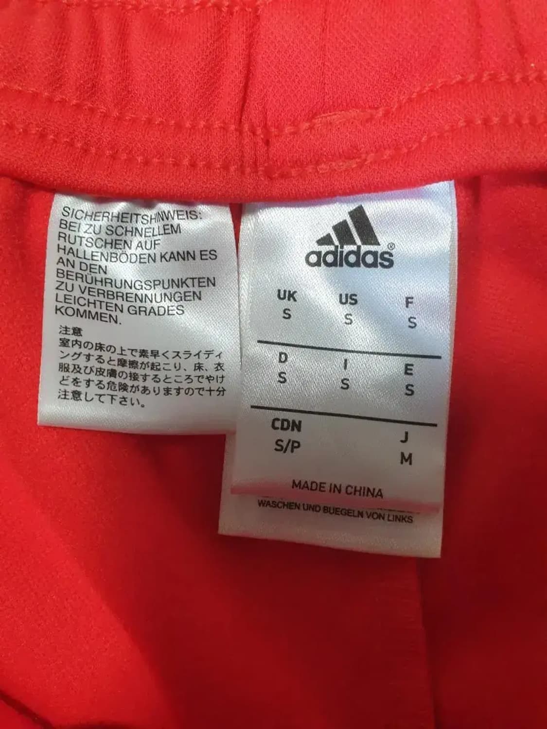 아디다스 벤피카 트레이닝 조거 팬츠 상품이미지2