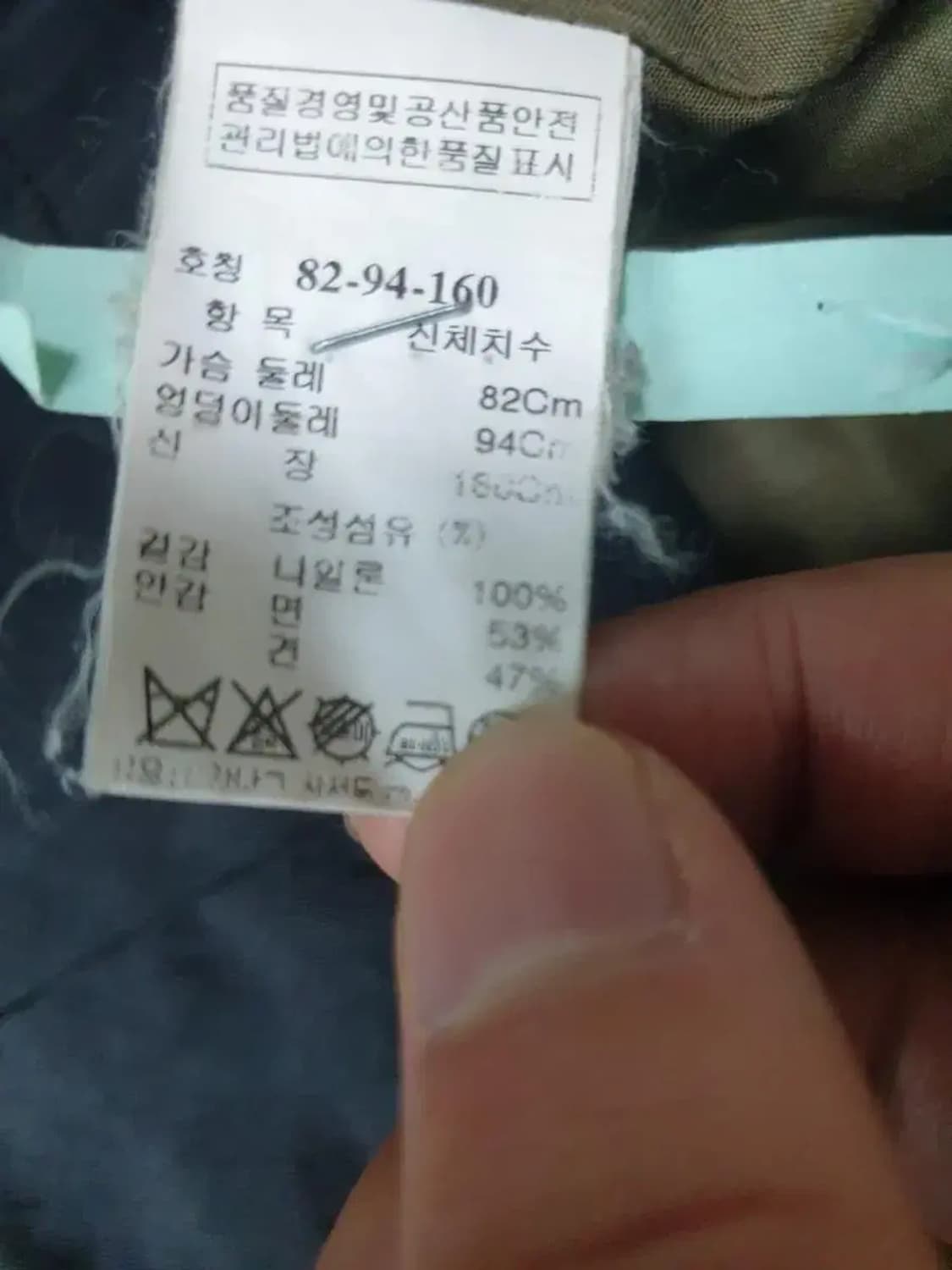 타임 블랙 나일론 로브 코트 상품이미지3