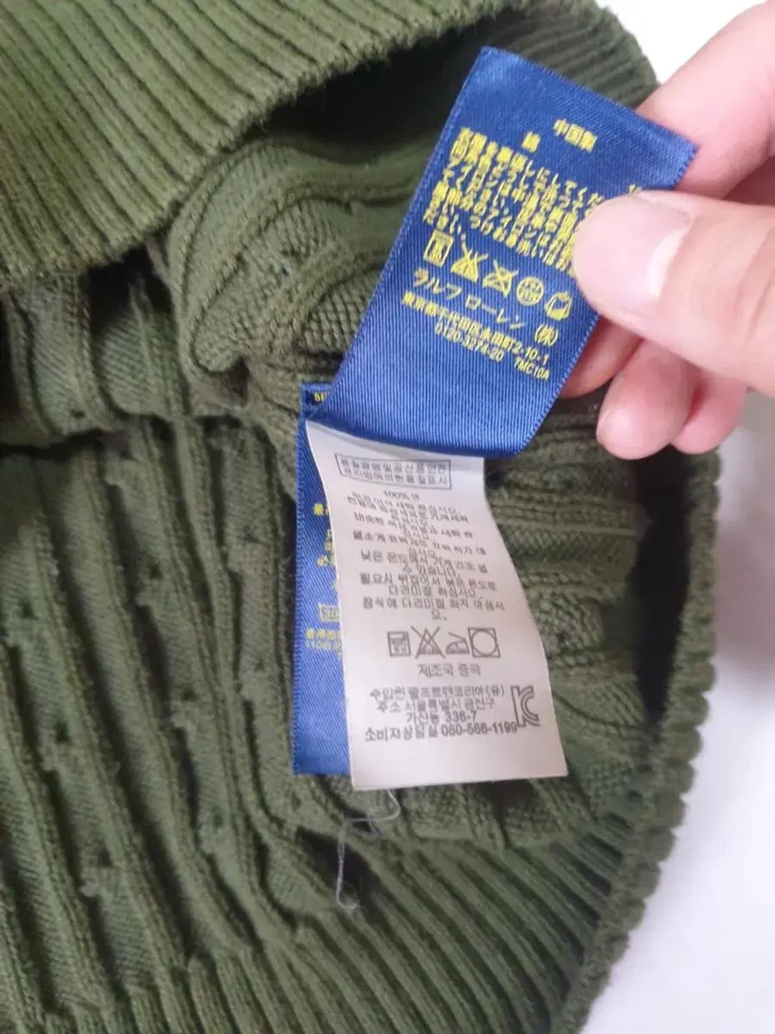 폴로 그린 케이블 라운드 니트 상품이미지4