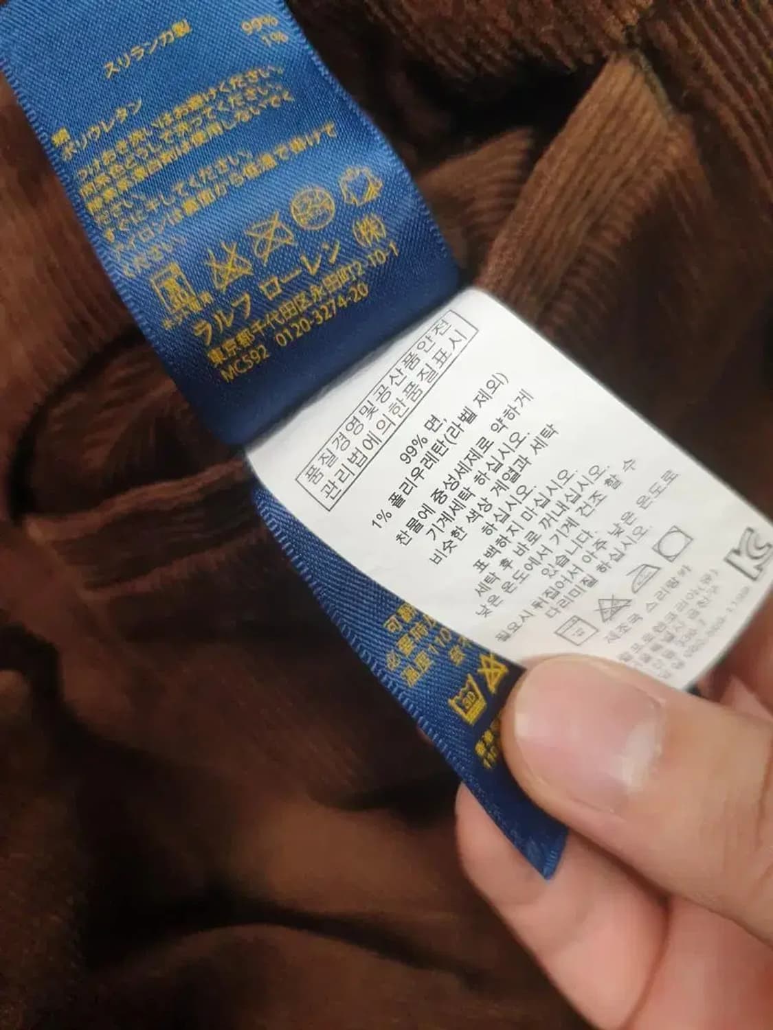 폴로 브라운 코듀로이 팬츠 상품이미지5