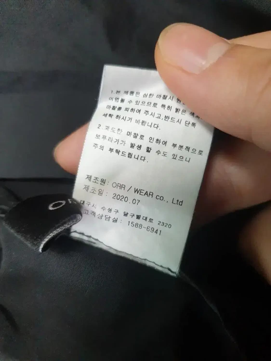 오르 블랙 나일론 코튼 롱 원피스 상품이미지4