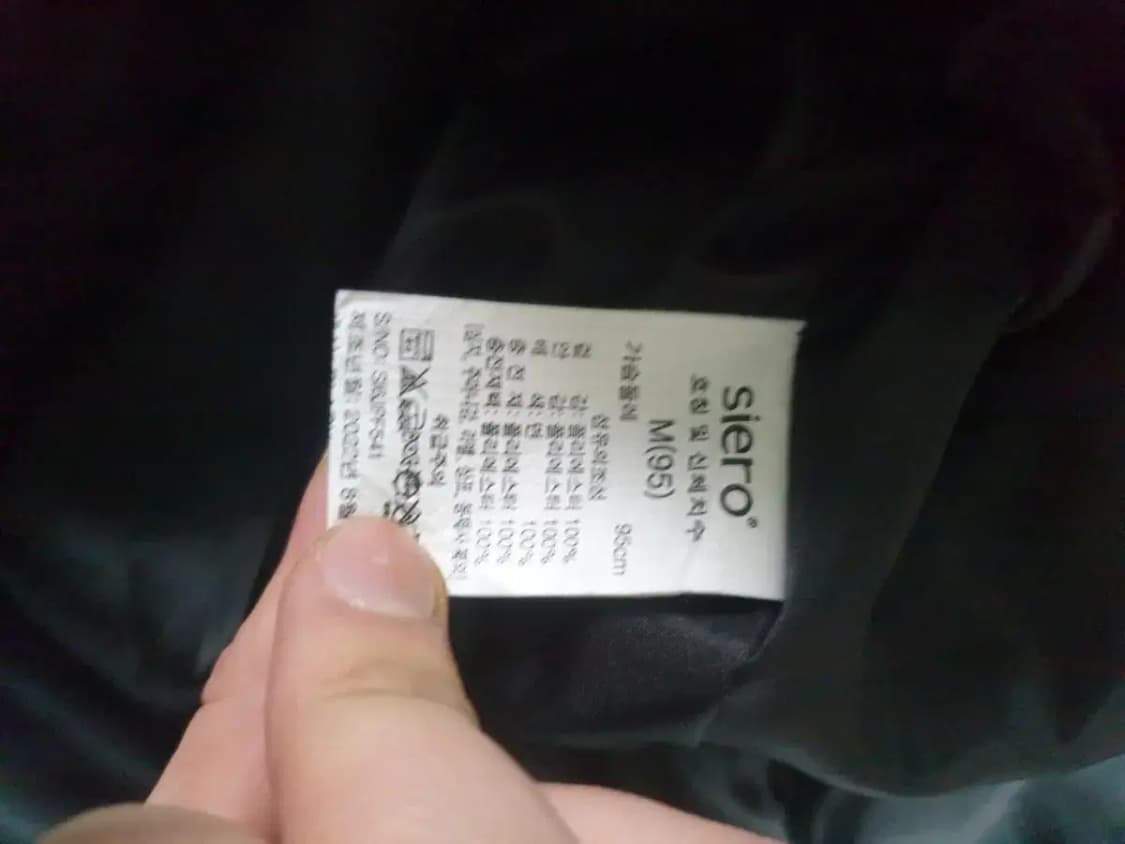 시에로 블랙 퀄팅 자켓 상품이미지5