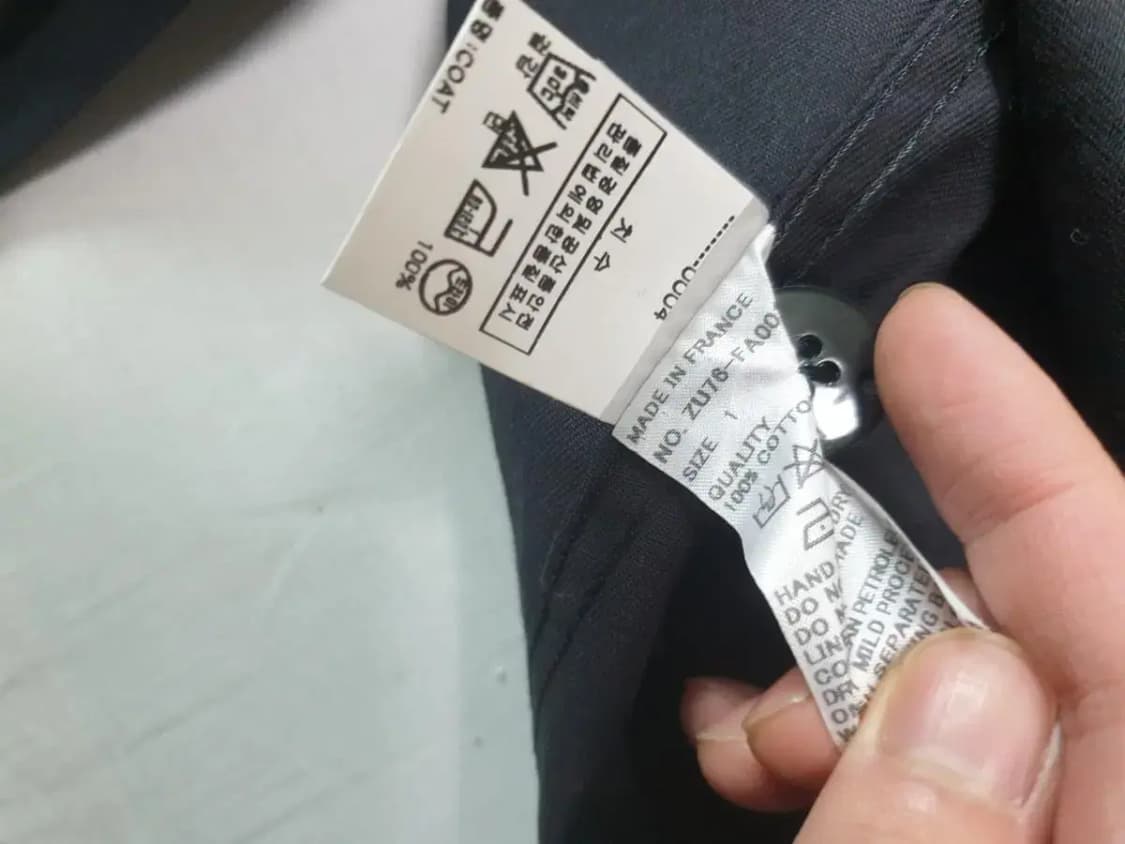 zucca vetements traval 블랙 코트 상품이미지5
