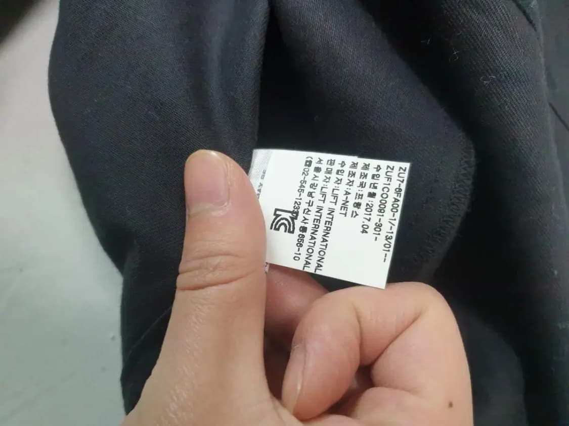 zucca vetements traval 블랙 코트 상품이미지6