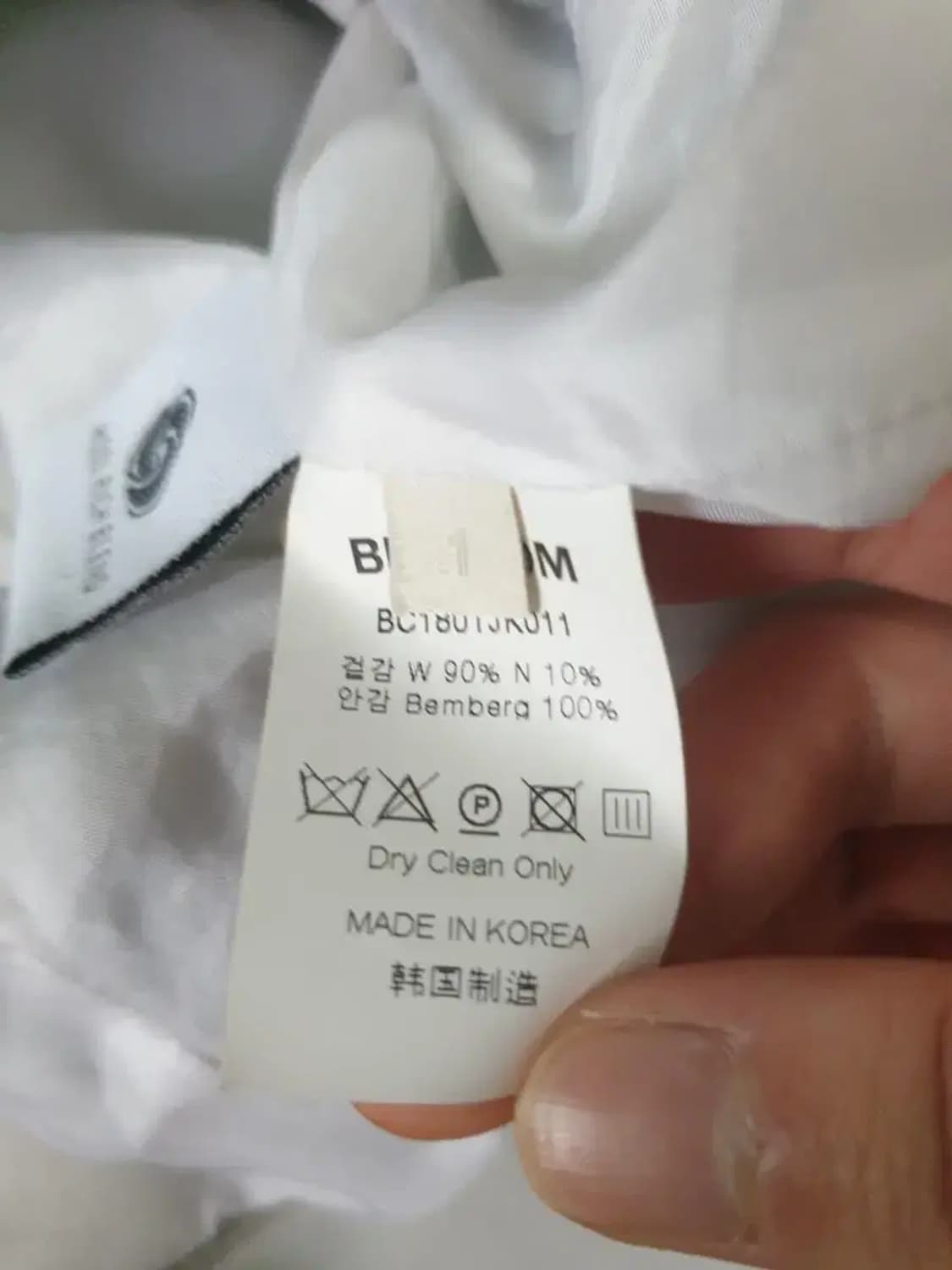 블로썸에이치컴퍼니 체크 더블 자켓 상품이미지4